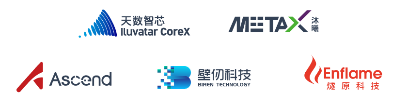 Domestic computing power