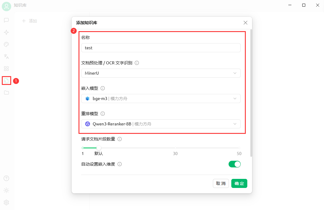 Creating a Knowledge Base