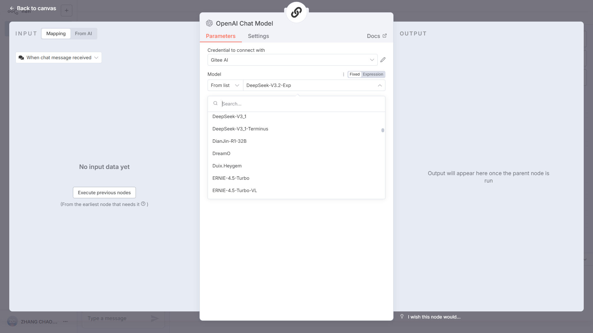 Model selection display