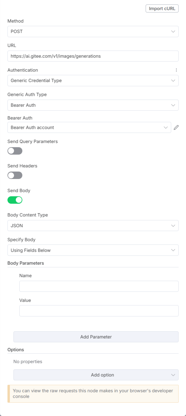 Example: Image generation model flux-1-schnell