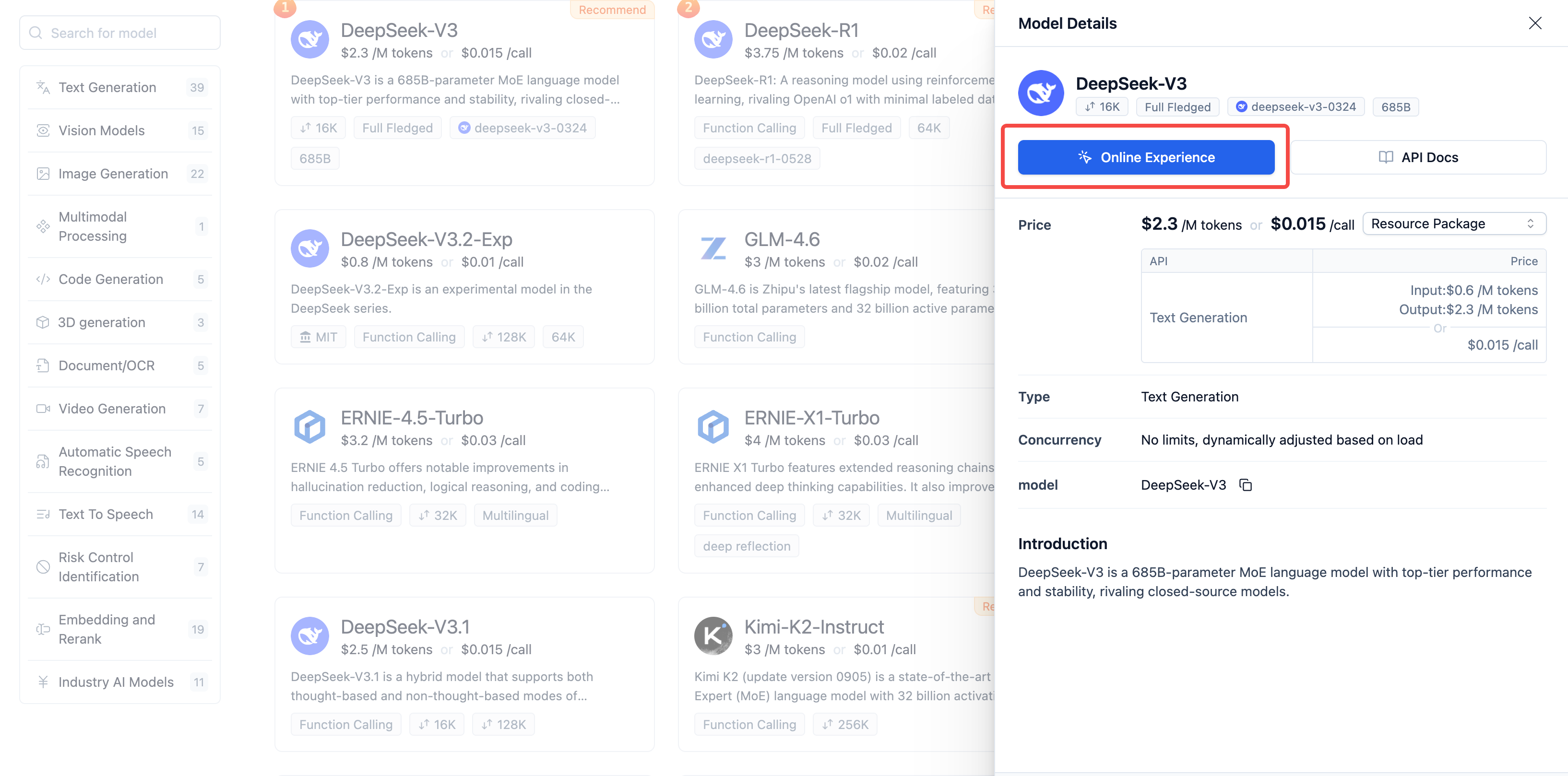 Free trial of models