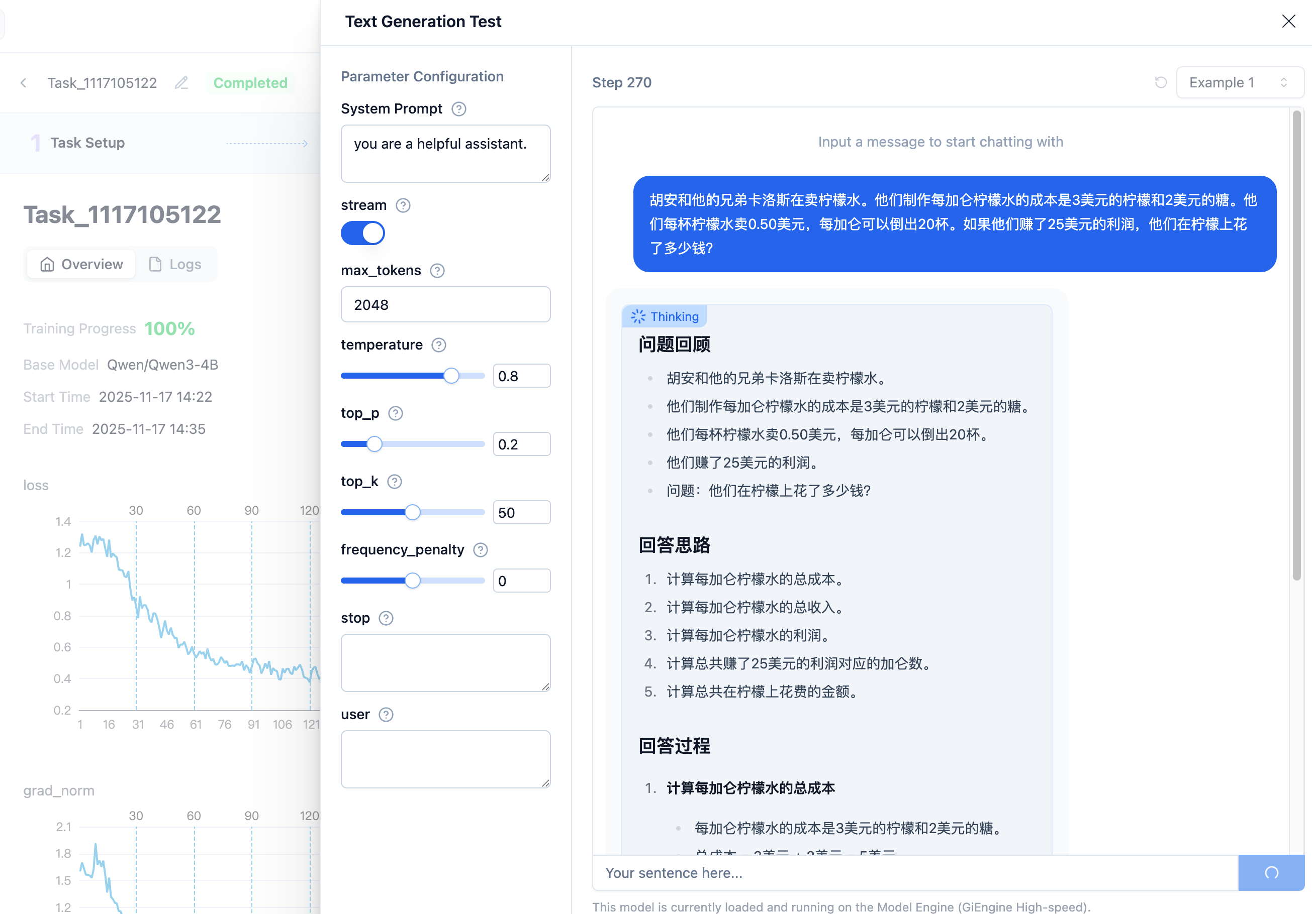 Experience Sidebar Popup